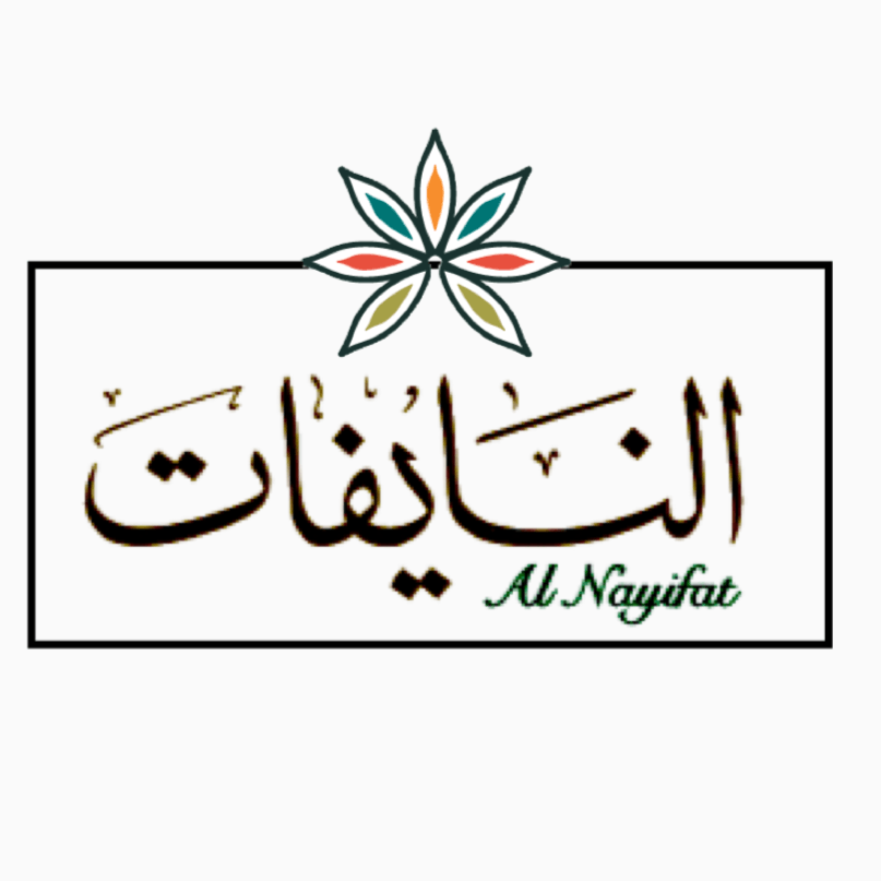 Alnayfat