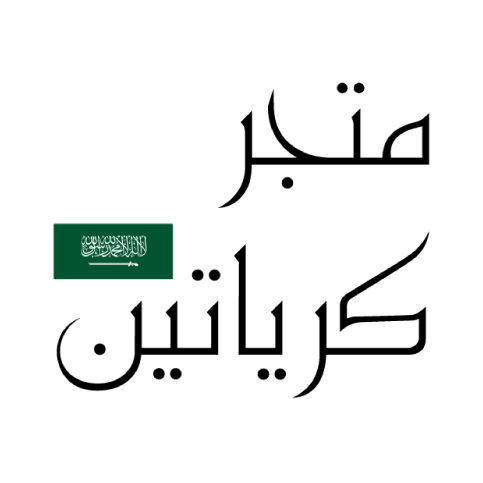 متجر كرياتين
