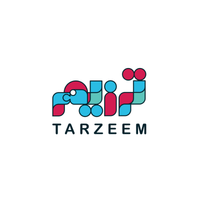 ترزيم