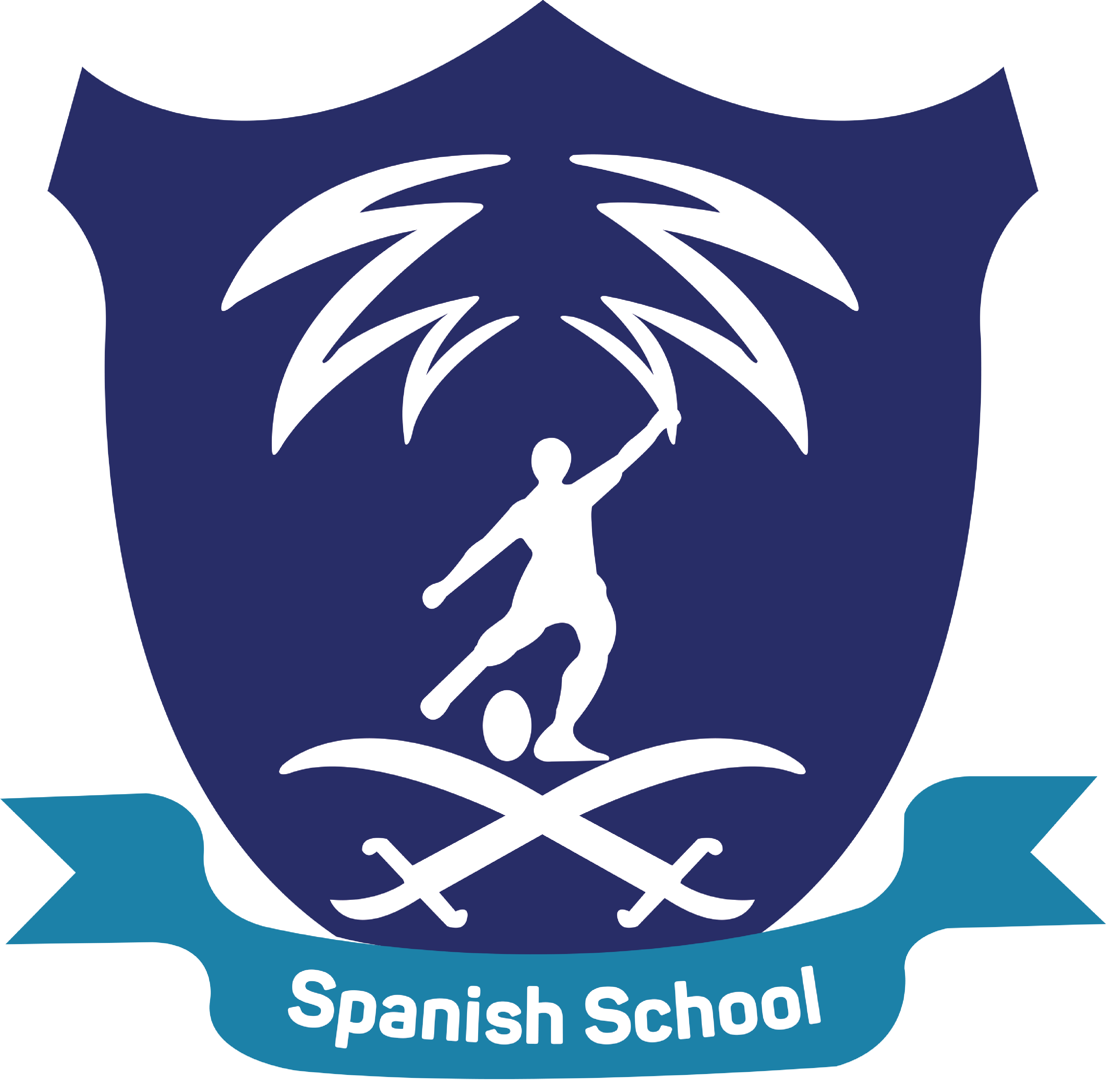 المدرسة الاسبانية