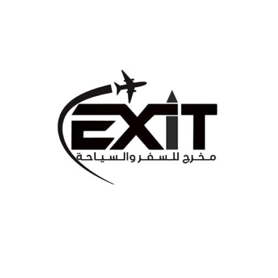 مخرج للسفر والسياحة