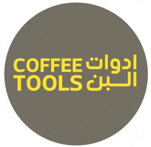 ادوات البن