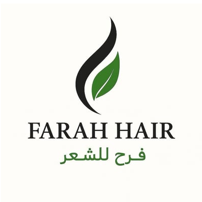 فرح للشعر