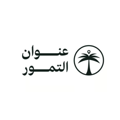 عنوان التمور