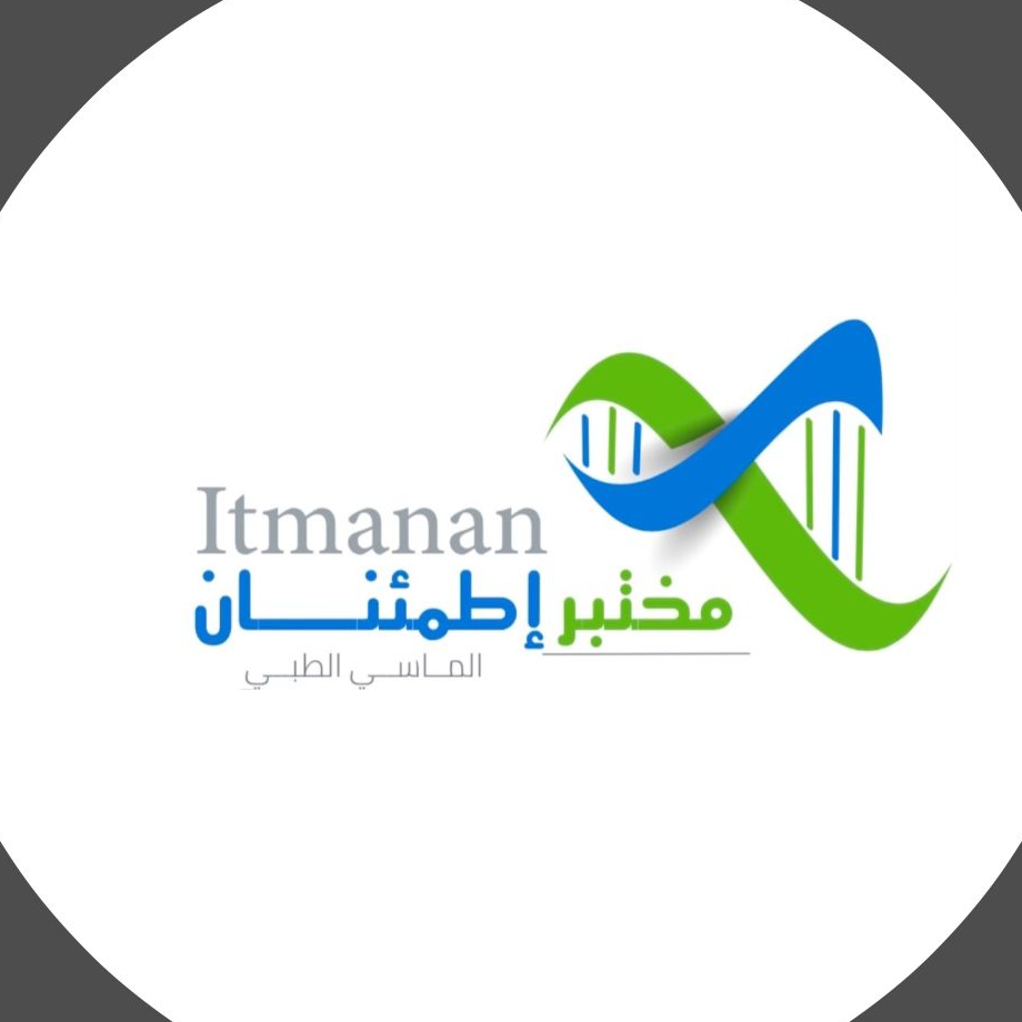 Itmanan Diamond Medical Laboratory