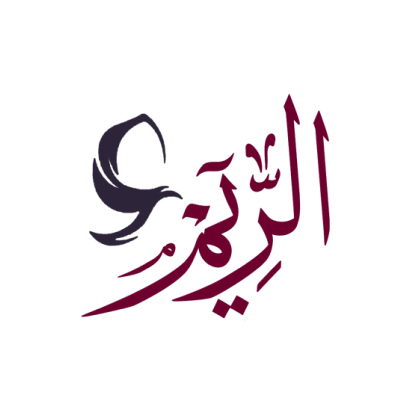 Alreem Store