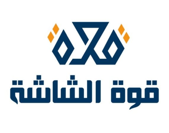 قوة الشاشة
