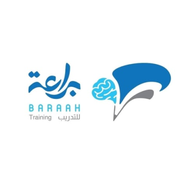 Baraah Training Center