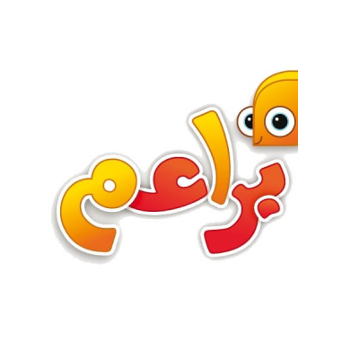 روضة براعم المزاحمية لرياض الاطفال