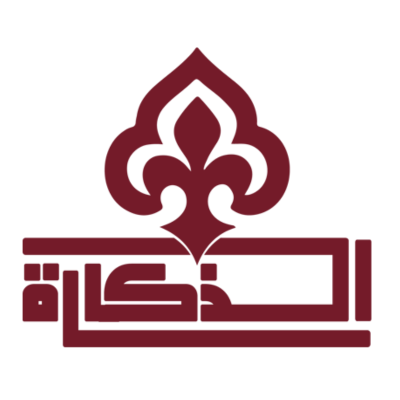 الذكارة