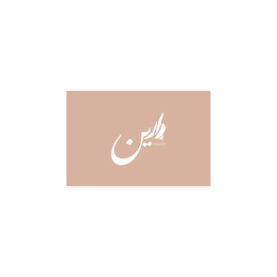 Atyab Dareen