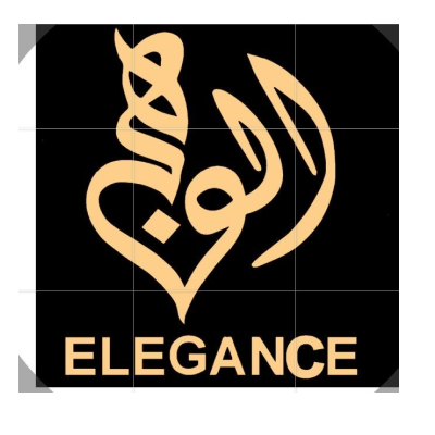 Alwahaj elegance