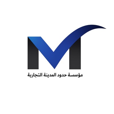 Hudud Almadina