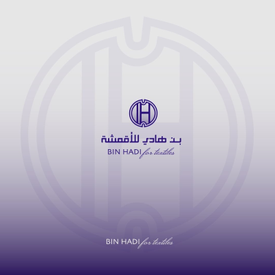 مؤسسة ماهر عمر احمد هادي للاقمشة