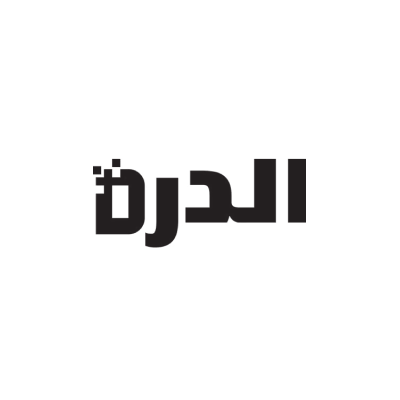 الدرة ستور