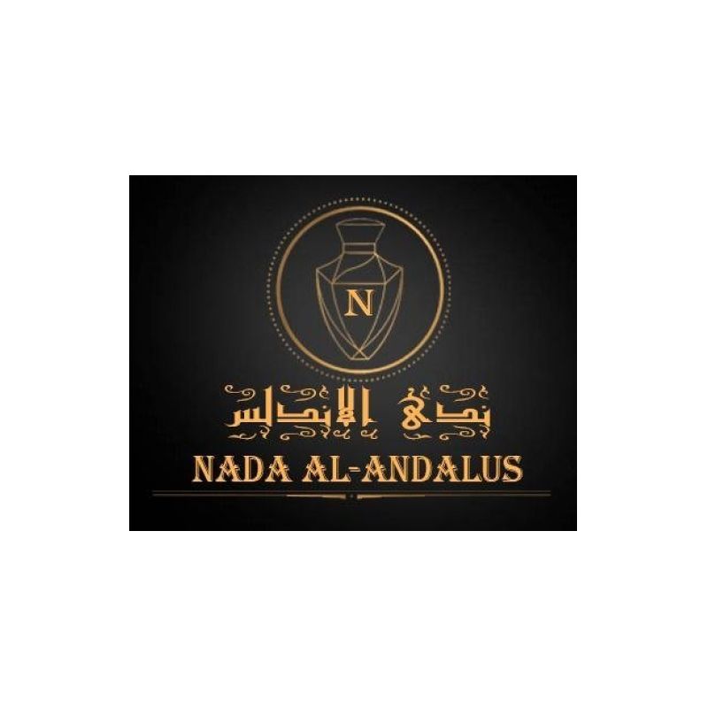 ندي الاندلس