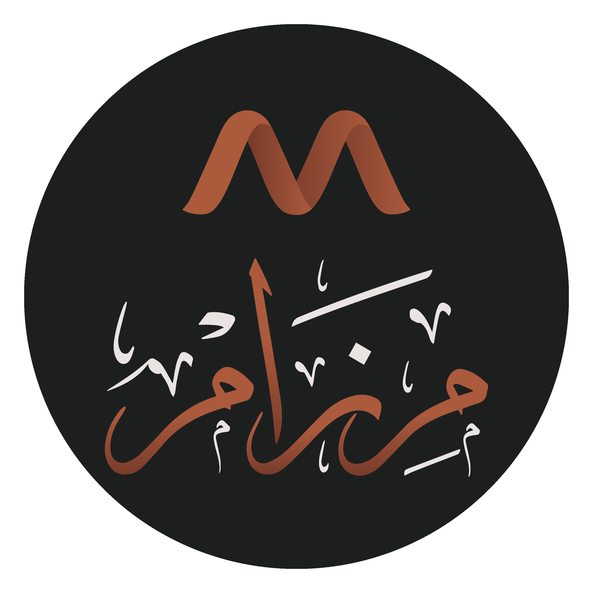 Merzam Store