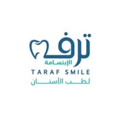 مجمع ترف الابتسامة لطب و تجميل الأسنان