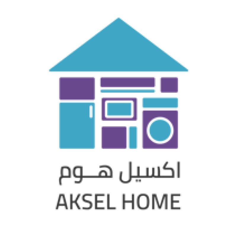 اكسيل هوم 