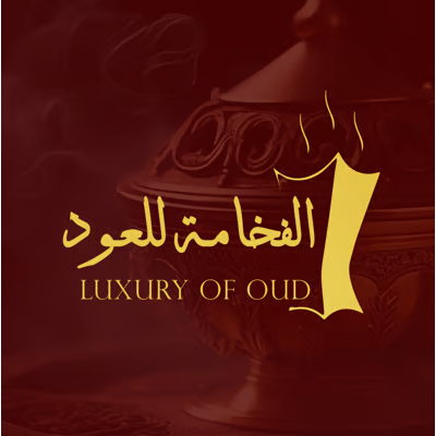 Luxury Of Oud