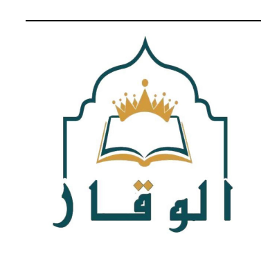 Alwaqar Alalmye