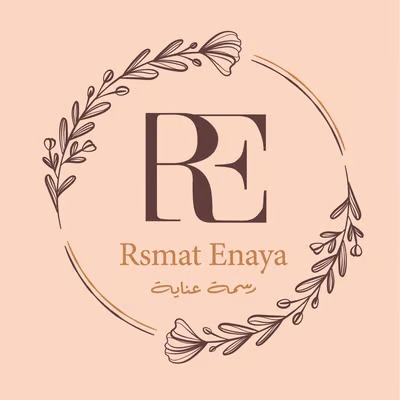 رسمة عناية