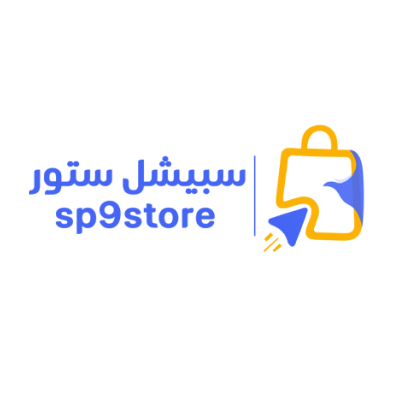 Special Store