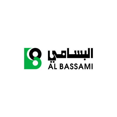 البسامي