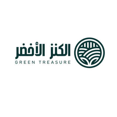 الكنز الأخضر