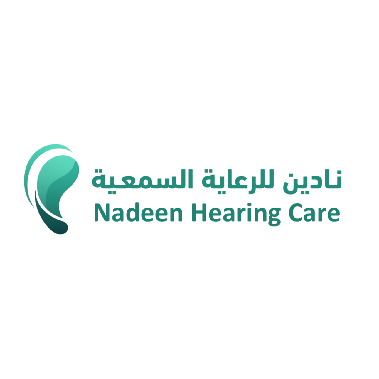 ِشركة نادين للرعاية السمعية
