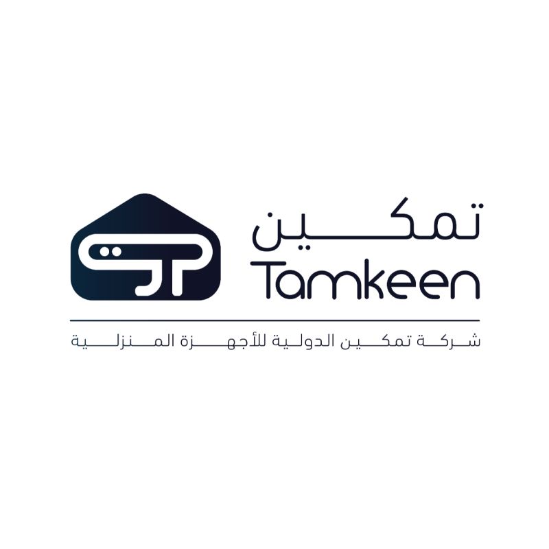 Tamkeen