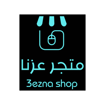 متجر عزنا