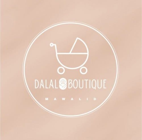 بلال بوتيك