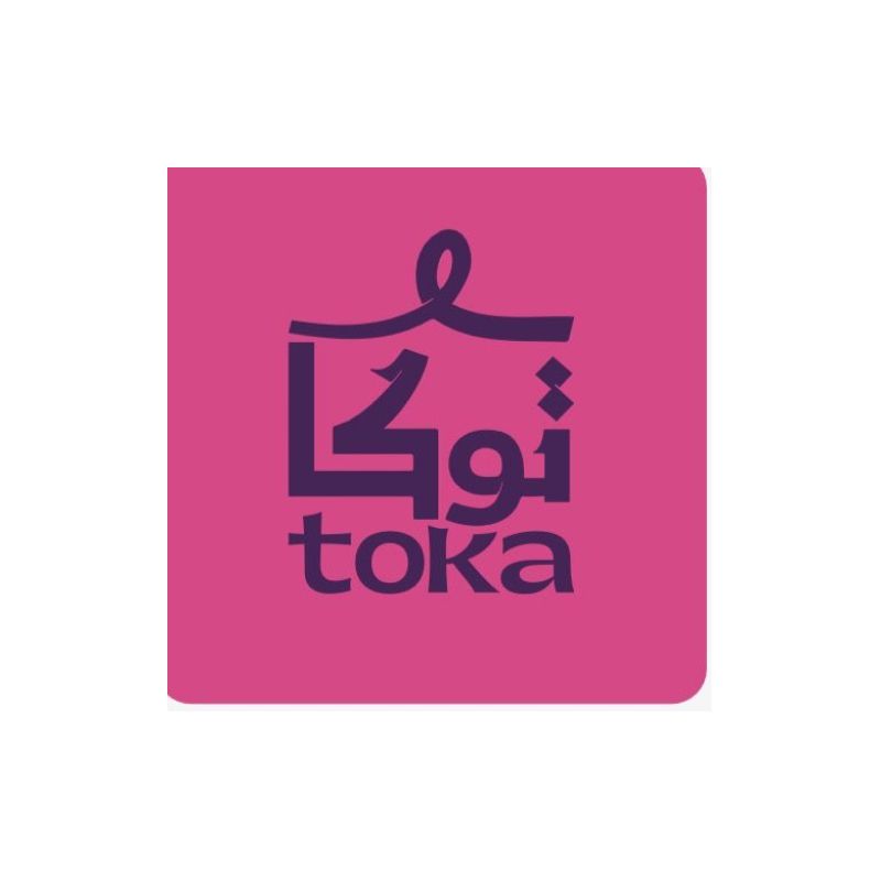 توكا التجارة