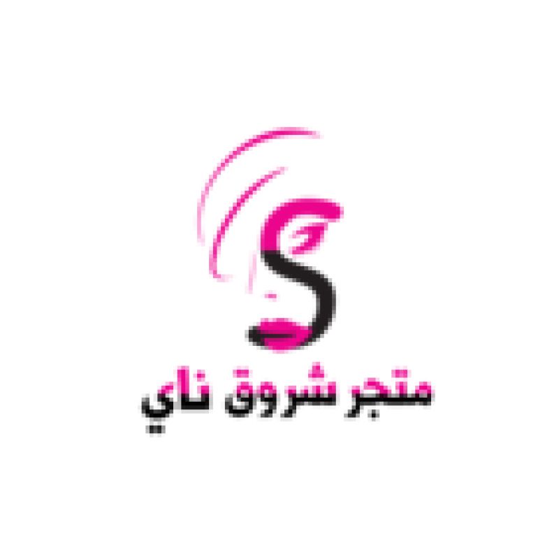Shrouqnay