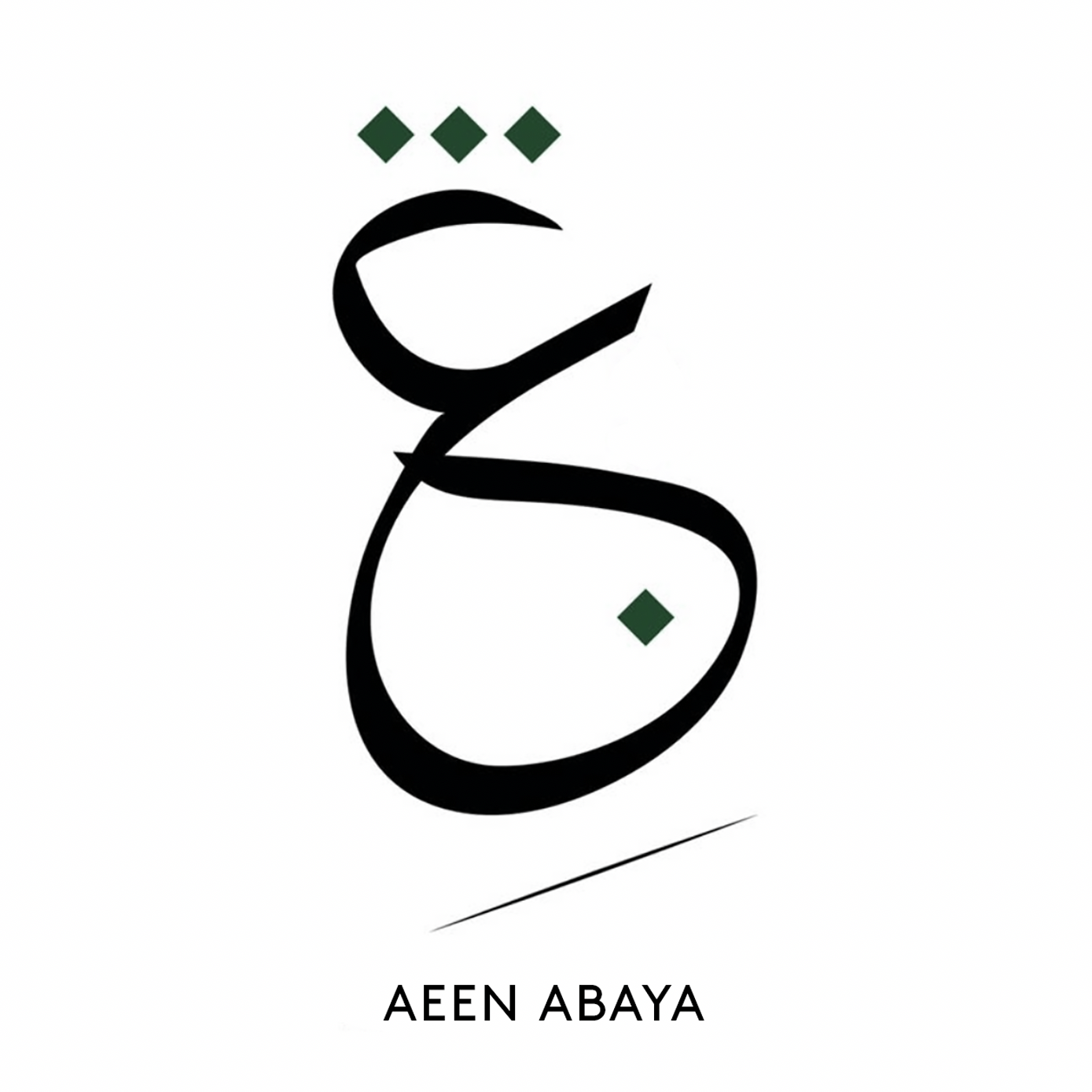 The Aeen Abaya
