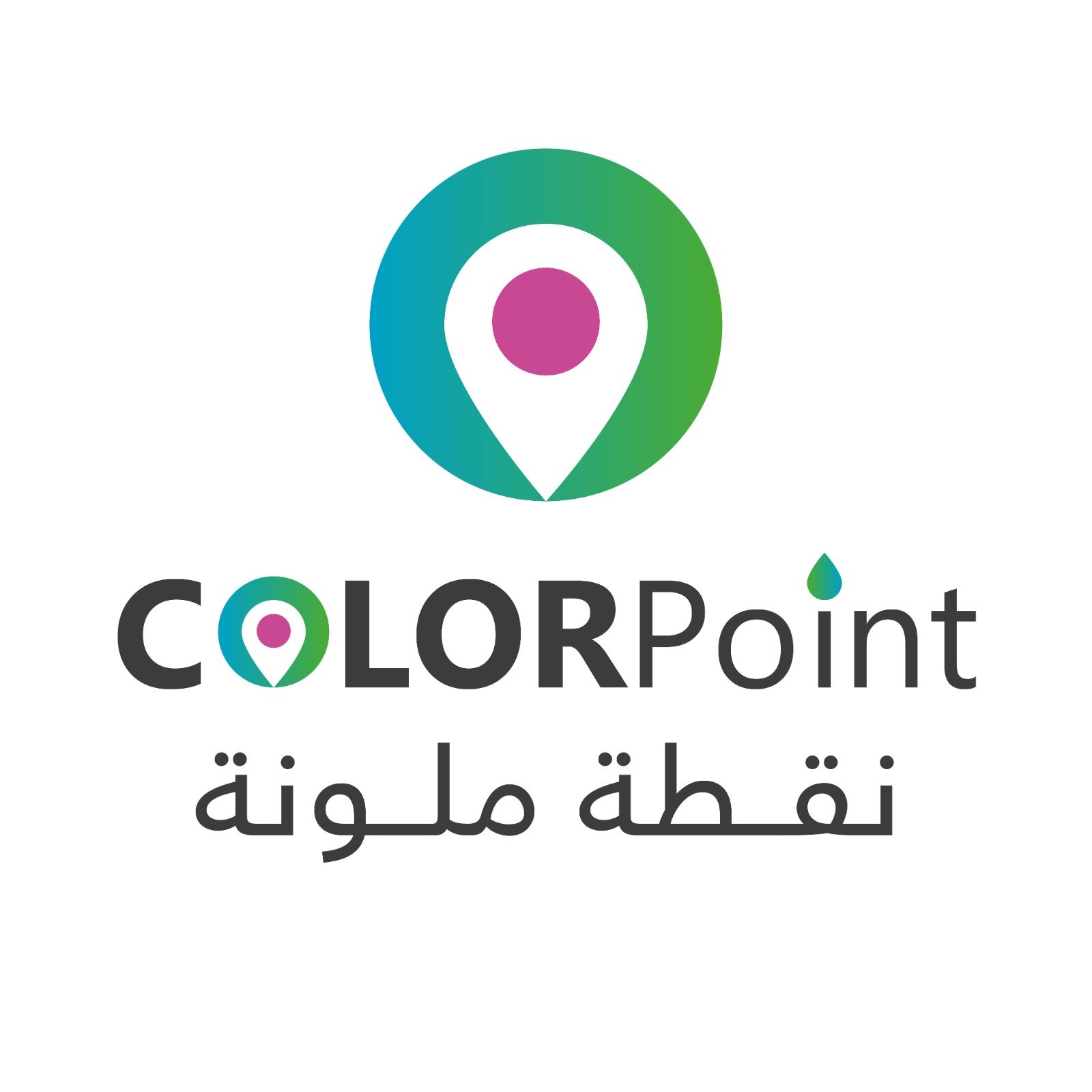 كولوربوينت