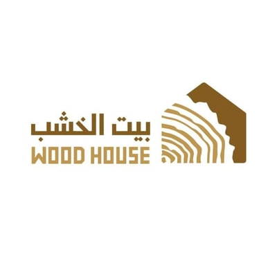 مؤسسة منيره سعد عبدالله بن قعود التجارية