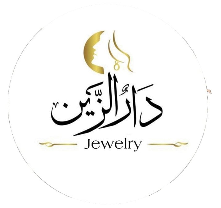 Dar Al-Zein Gold