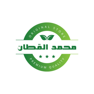 متجر محمد القطان