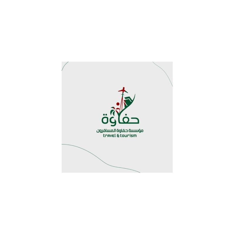 حفاوة المسافرون للسفر والسياحة