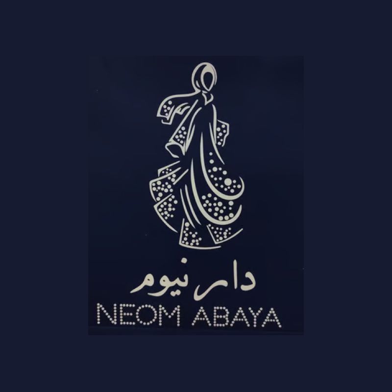 Dar Neom