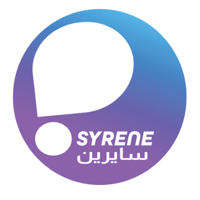 سايرين