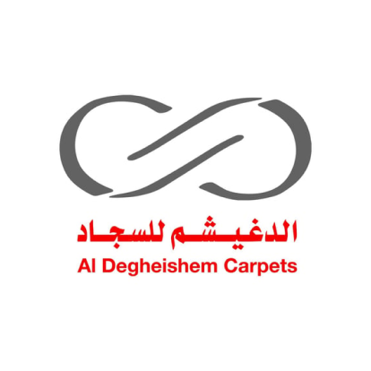 الدغيشم للسجاد