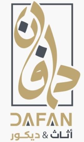 دفان ديكور