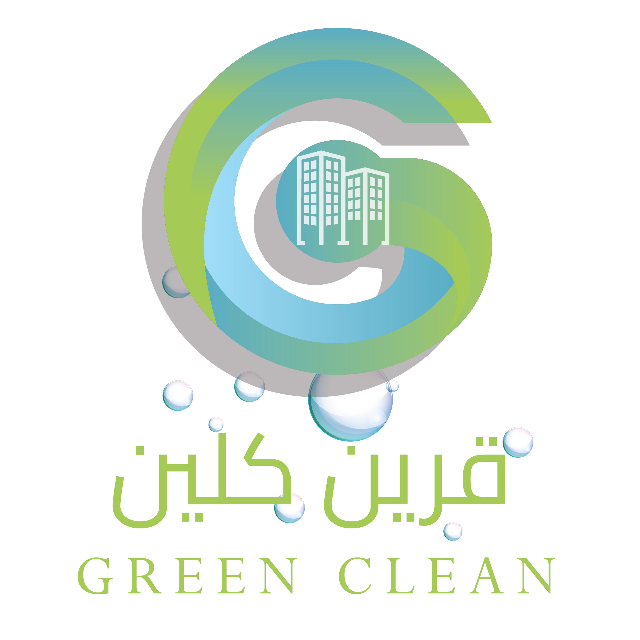 قرين كار
