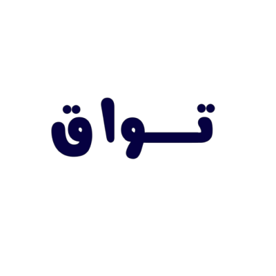 Tawaaq