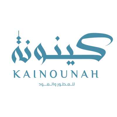 Kainounah