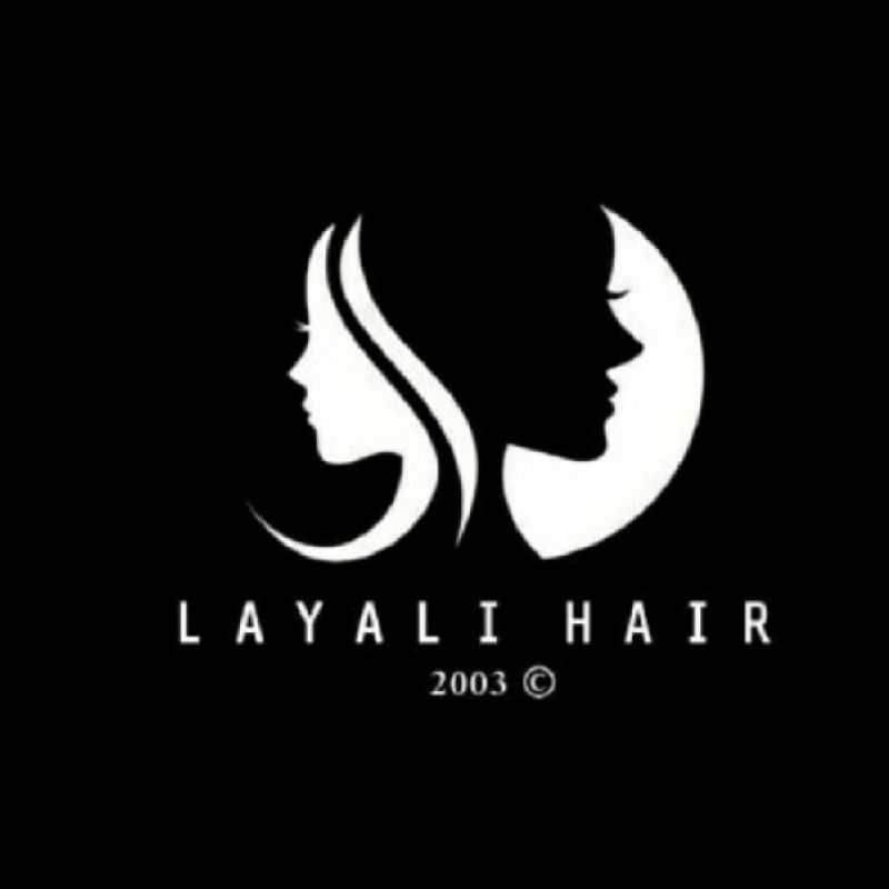 ليالي هير