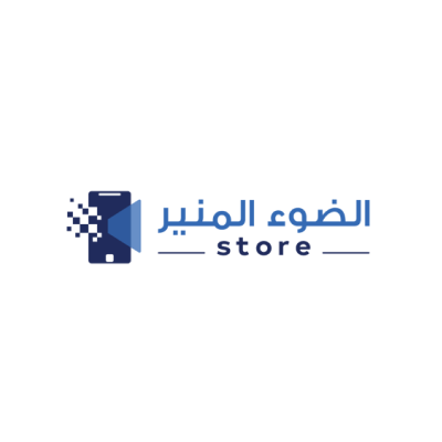 متجر الضوء المنير